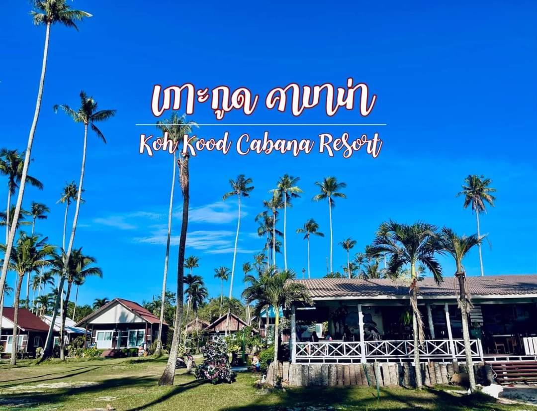 Koh Kood Cabana Ban Lak Uan Eksteriør bilde
